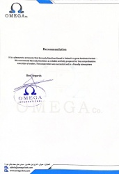 Omega Co.